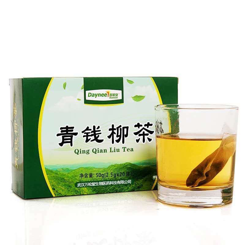 Qing Qian Liu Cha Healthy Tea (2.5g*20bag) Autumn Blood Sugar Tea Herbal Tea-