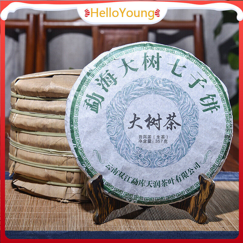 Yunnan Pu'er Raw Tea Cake Raw Tea Cake 357g Pu'er Raw Tea