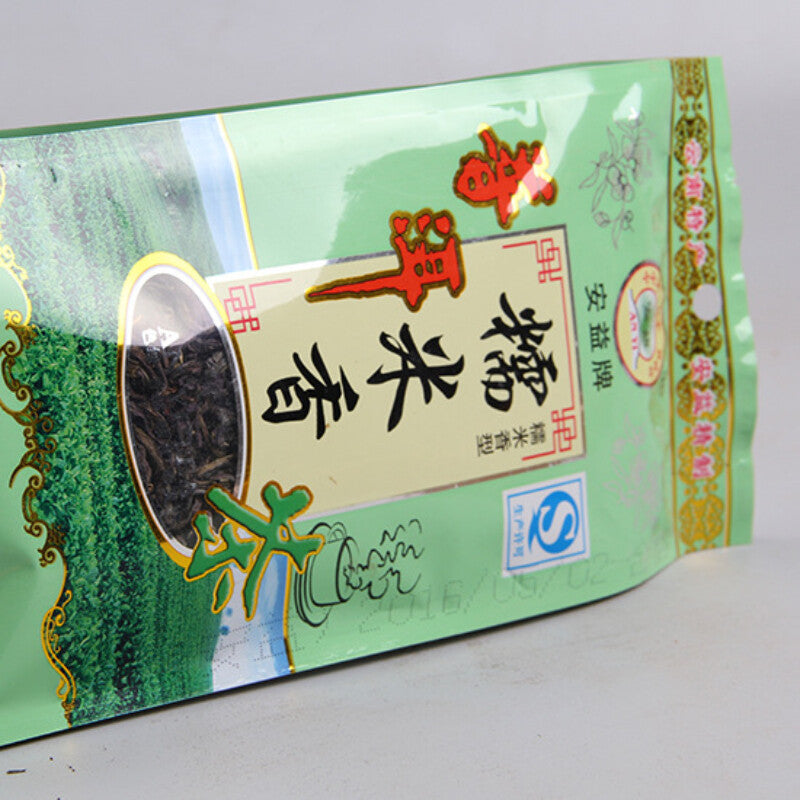 Loose Leaves Rice Scented Puerh Tea Green Tea 500g Premium Yunnan Raw Pu'erTea-