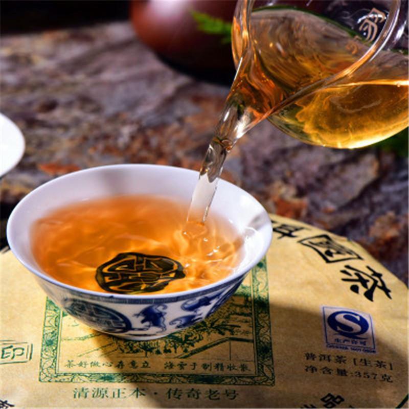 357g Yunnan Puer Tea Cha Puerh Tea Cake Natural Semi-fermented Tea Healthy Drink