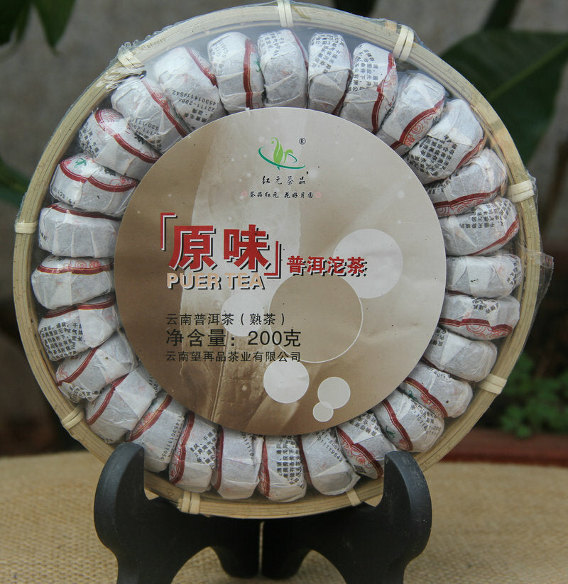 200g Natural Ancient Tree Ripe Pu-Erh Tea Black Tea Chinese Puer Tea Mini Tuocha