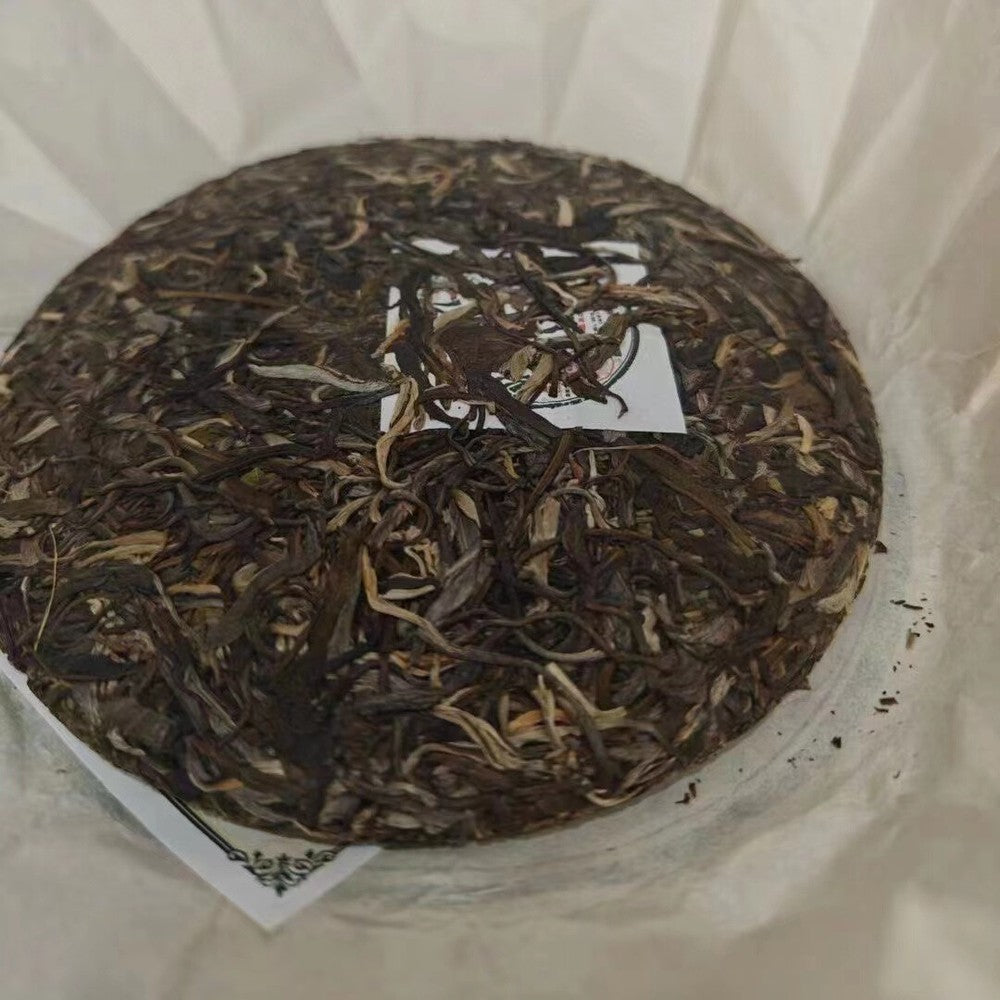 357g Yunnan Sheng Puerh Tea 2021 Double Eight Raw Pu-erh Tea Cake Pu'er Cake Tea