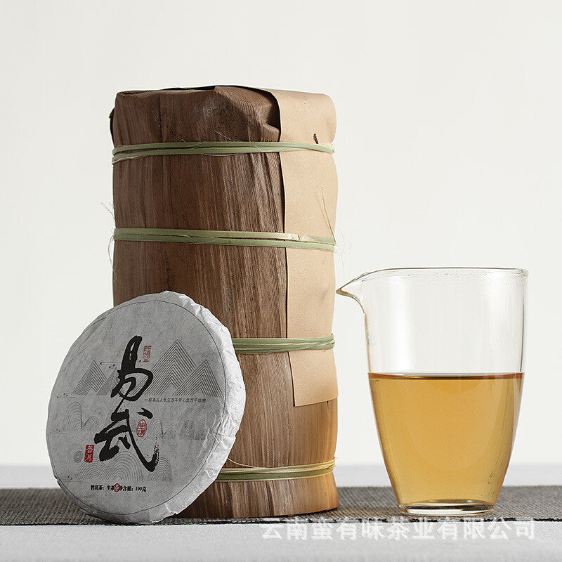 100g Yunnan Pu'er Tea Old Tree Tea Yiwu Small Cake Raw Tea Tea