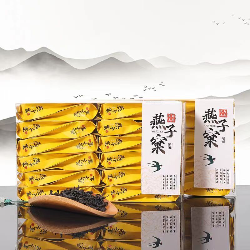 250g/500g Premuim Wuyi Rock Tea Yanzike Rougui Oolong Tea Chinese Loose Leaf Tea