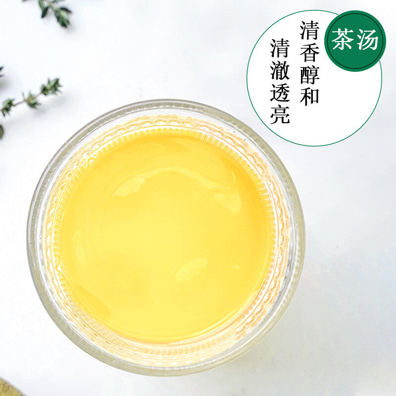 Four Seasons Spring Tea for Milk Tea Milk Green Fruit Tea Milk Cover Tea 500g