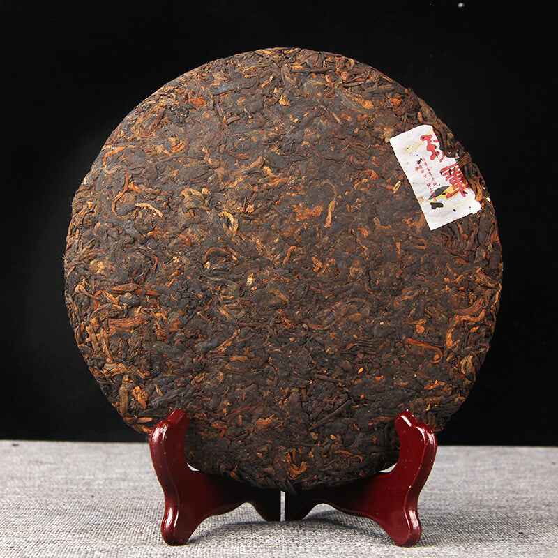 Puerh Tea Yunnan Menghai Pu'er Ripe Tea Cake Banzhang Ripe Tea 云南勐海陈香普洱熟茶饼班章熟茶