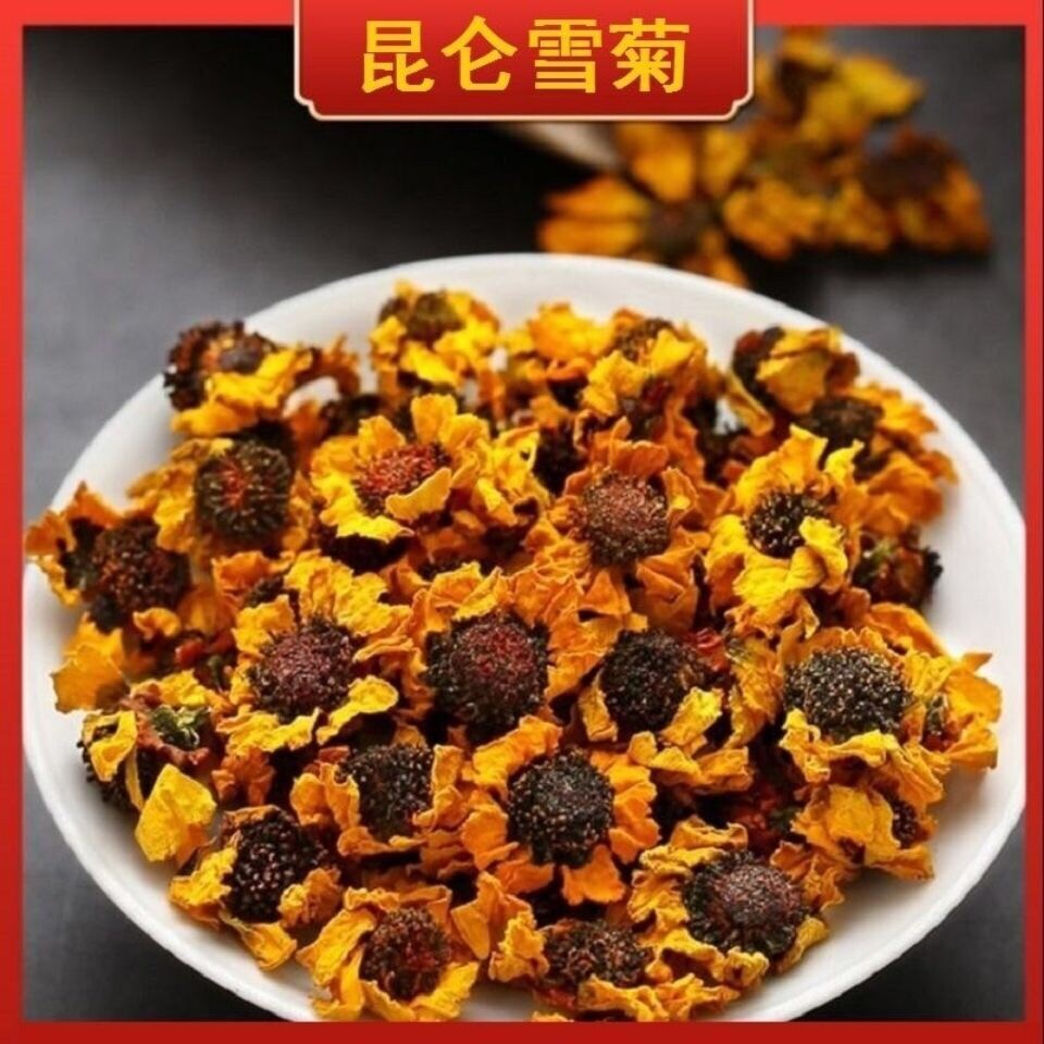 Snow Chrysanthemum Tea Kunlun Mountain Chrysanthemum Tea Flower Herbs Tea HOT