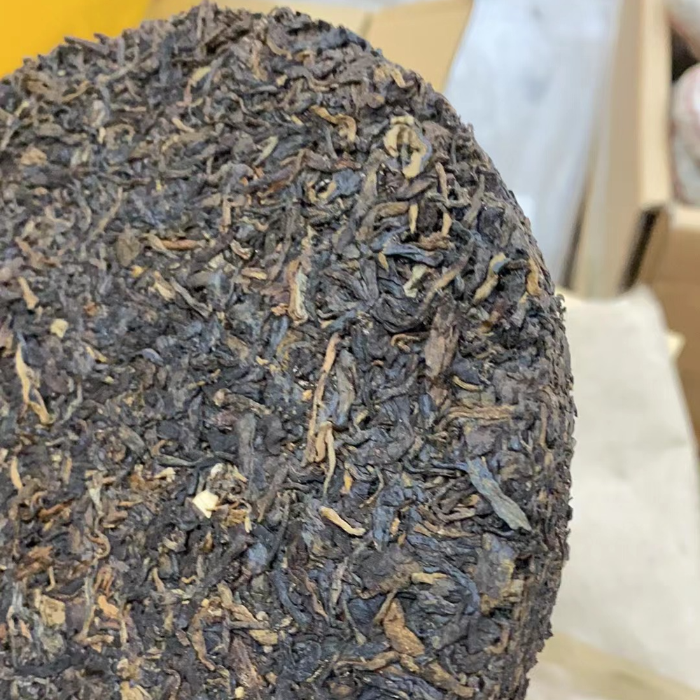357g Yunnan Raw Puerh Tea 1930 Aged Pu'er Tea Cake Premium Raw Pu-erh Cake Tea