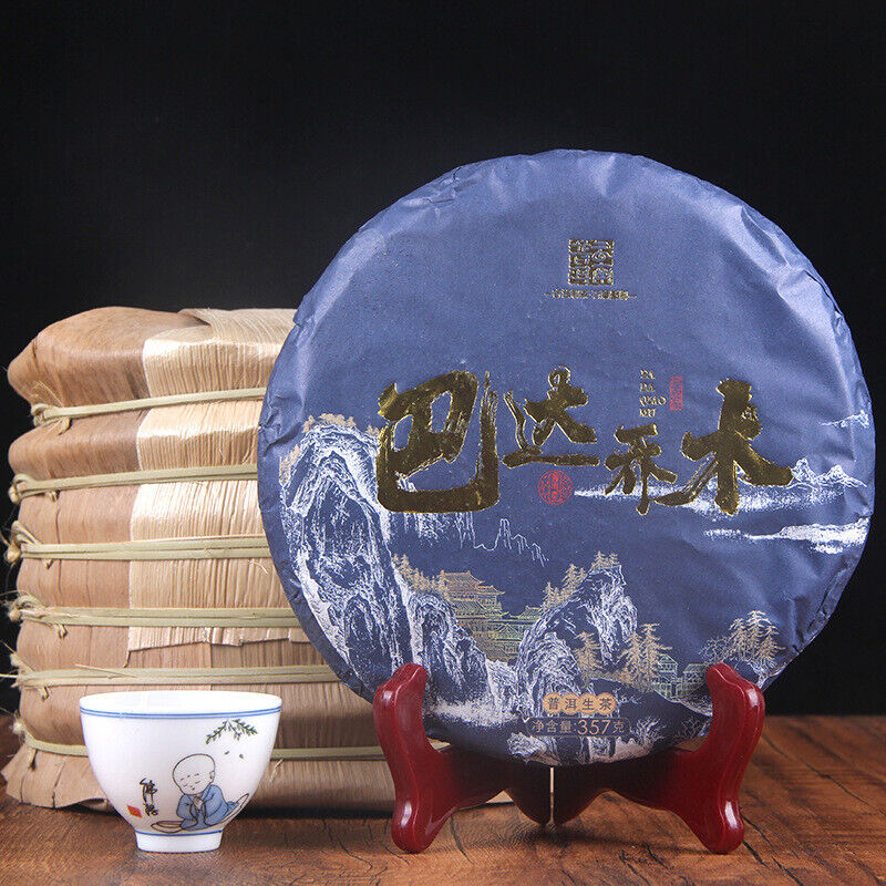 Menghai Bada Mountain Arbor Tea 357g Green Tea Yunnan Pu'er Tea Cha Tea Cake