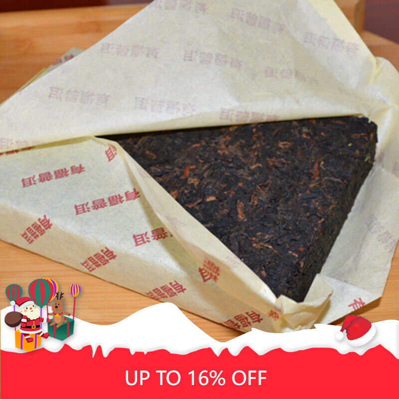 Fragrant Tea 250g/8.8oz Ripe Pu-erh Tea Glutinous Rice Organic Black Tea