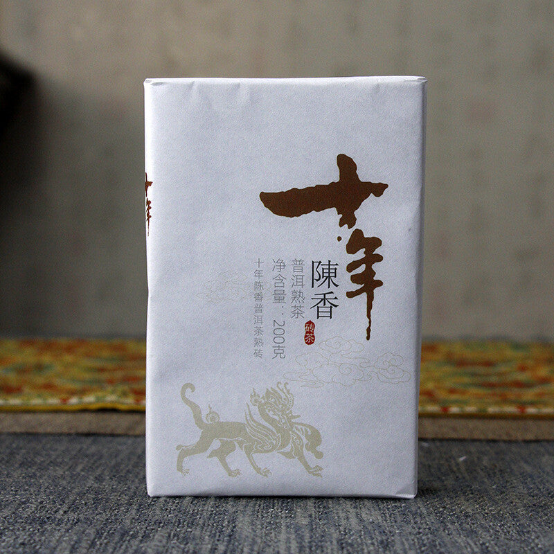 200g Aged Pu-erh Ripe Tea Ten Years Old Puerh Cooked Tea Brick Yunnan Pu'er Tea