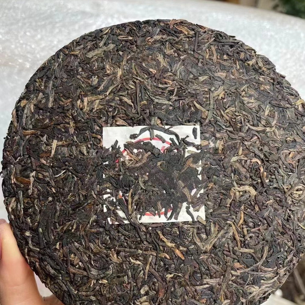 250g Yunnan Old Pu'er Tea Cake 2003 Dayi Aged Pu-erh Cooked Tea Ripe Puerh Tea