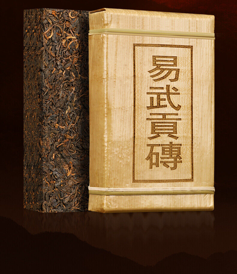 Old Tea Pu'er Mature Tea Spring Pu'er Tea Brick Cooking Yiwu Pu'er City Pu'er Tea-