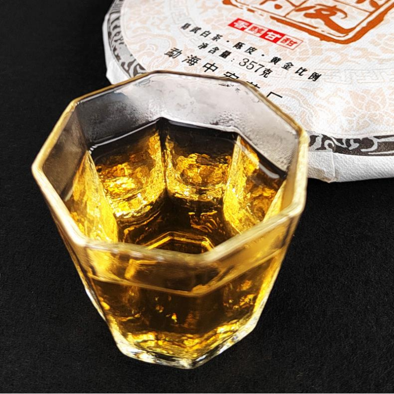 710g Tangerine Peel White Tea 2022 Year Organic White Tea Cake Premium White Tea