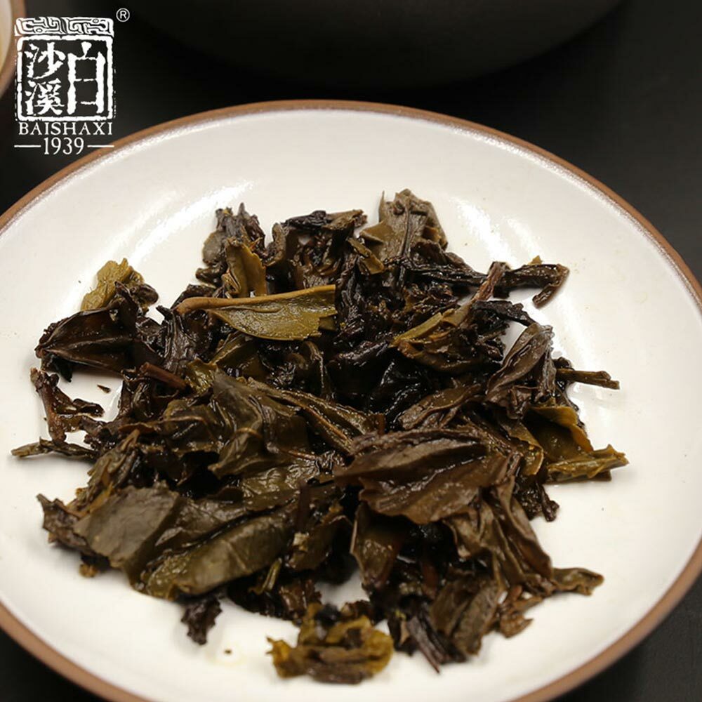 318g Top Baishaxi Classic 1953 Fucha Dark Tea Yu Pin Fu Tea Brick Tea