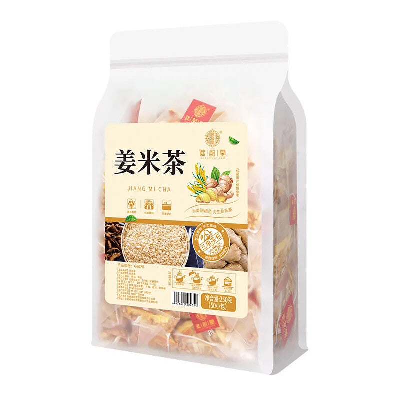 Ginger Rice Tea Herbal Tea 250g