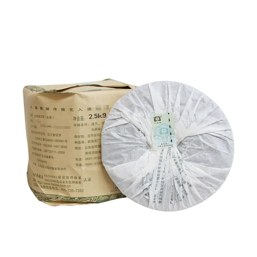357g 2010 TAETEA 8582 Shen Puer Tea Batch 002 Dayi Raw Puer Tea