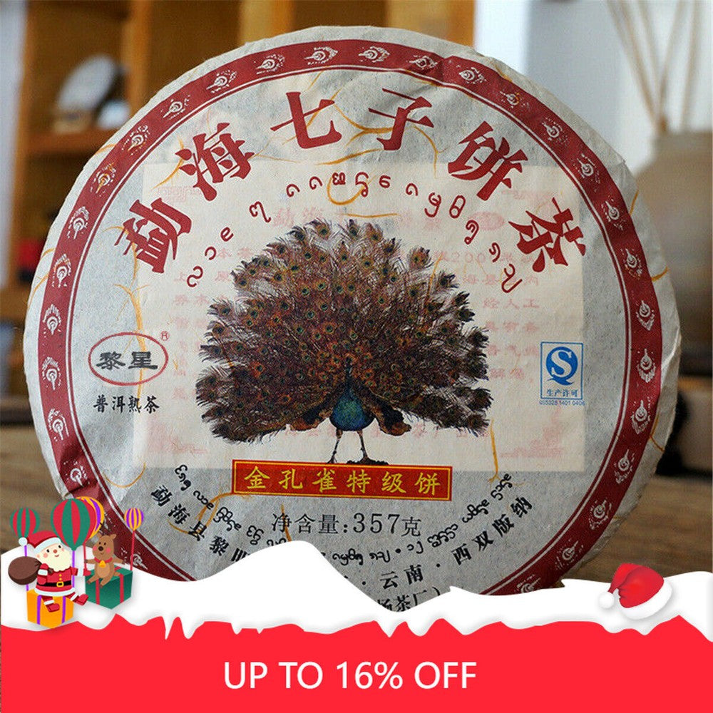 357g Famous Puer Tea Yunnan Specialty Ripe Pu-erh Tea Pu'er Tea Cake Black Tea