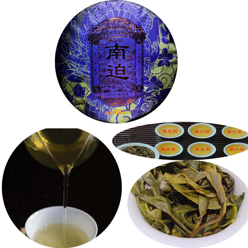 357g Yunnan Pu'er Tea 2022 Nanjiao Ancient First Spring Pu'er Raw Tea Cake Tea