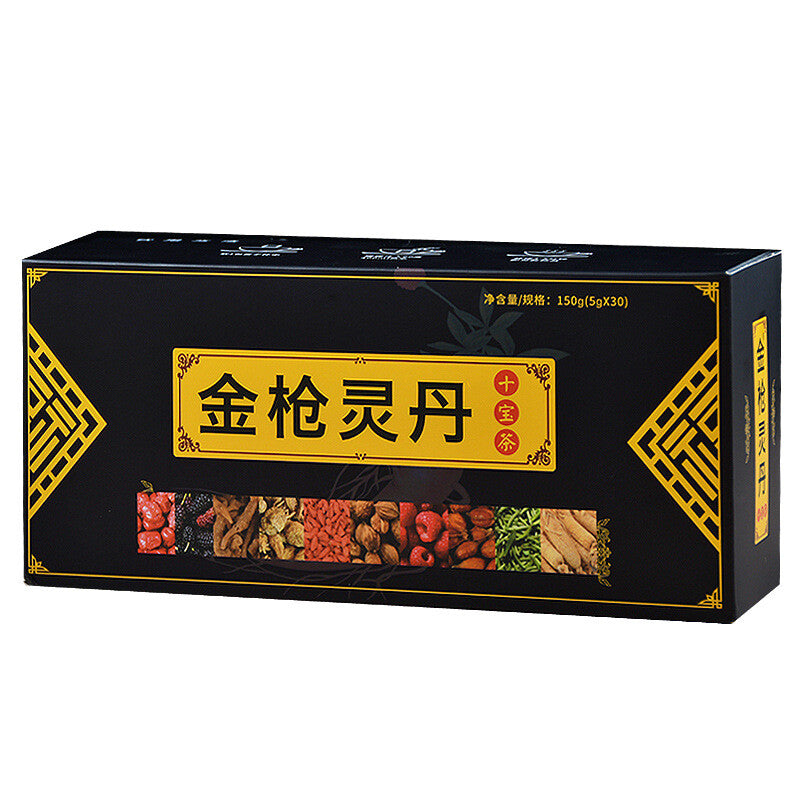 Golden Gun Lingdan Ten Treasures Tea Yiben Tea Health Tea