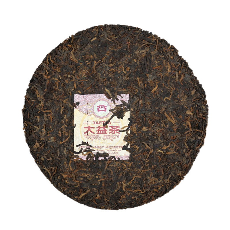 TAE TEA 0562 Yunnan Menghai Tea Factory Dayi Puer Ripe Pu-erh Tea 357g