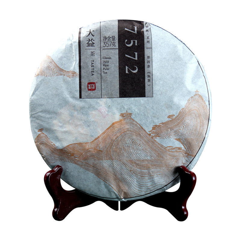 357g Top-grade Classic 7572 Ripe Pu'er Tea TAETEA Menghai Dayi Puer Tea Cake