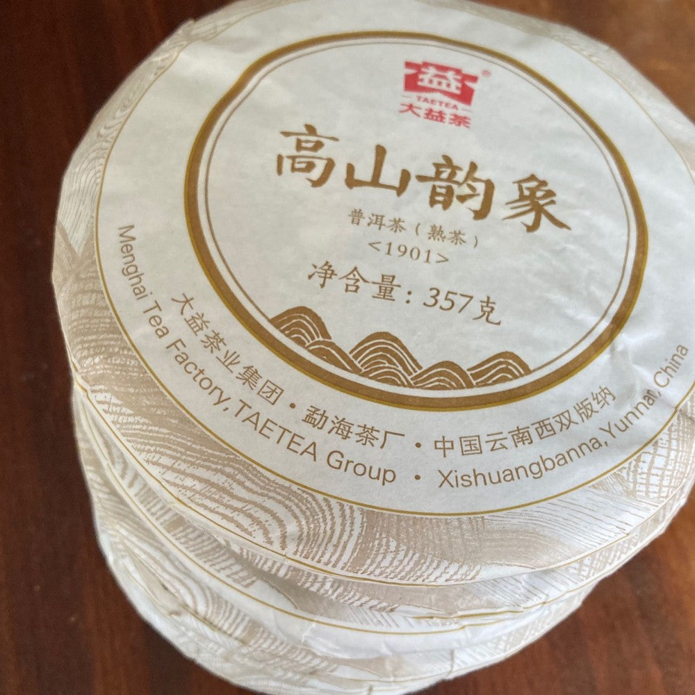 Dayi Mountain Rhyme TAETEA Shu Puer Tea Ripe Pu-erh Tea 357g Batch 1901