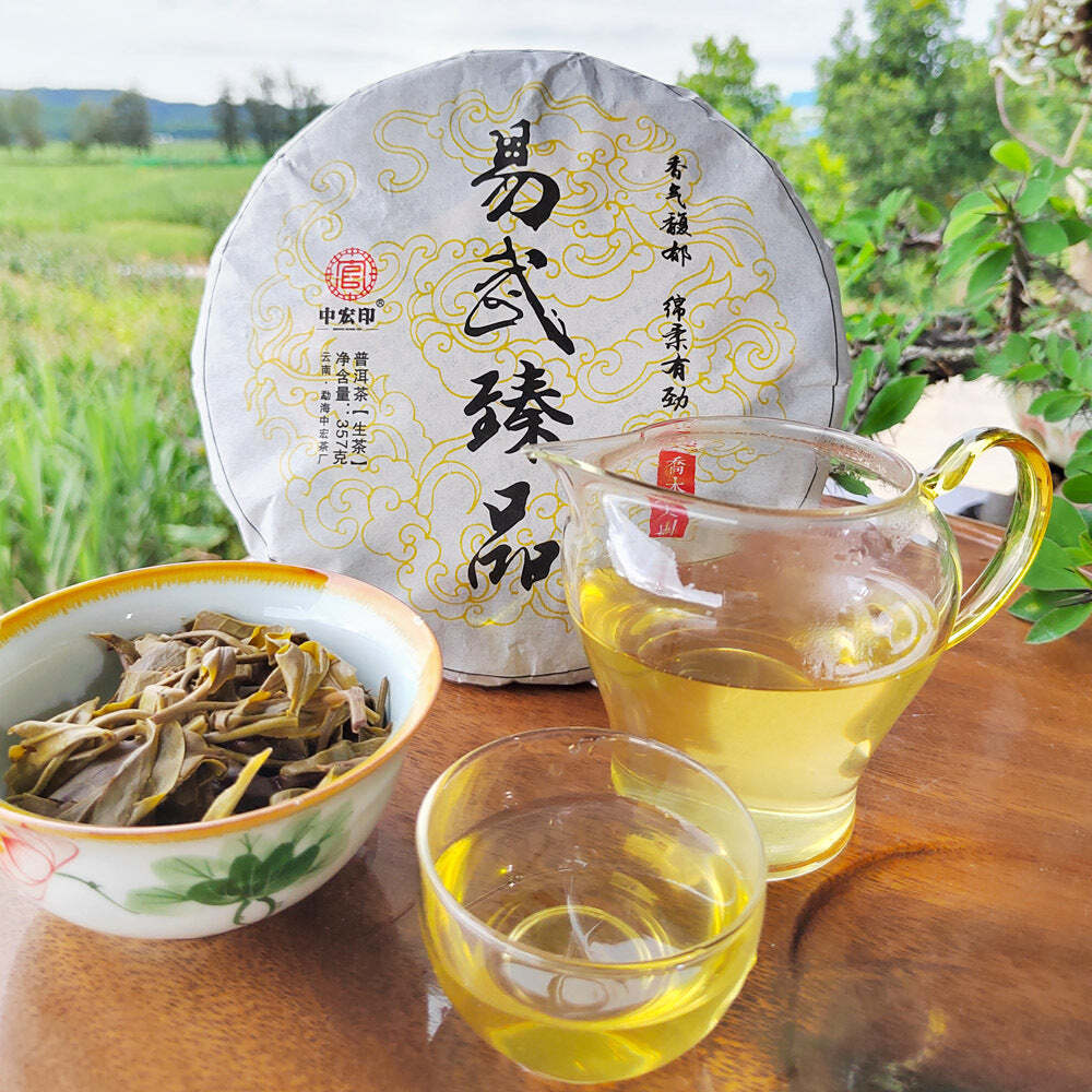 357g Yiwu Puerh Tea Ancient Tree Pu'er Raw Tea Cake Yunnan Pu-erh Tea Green Tea