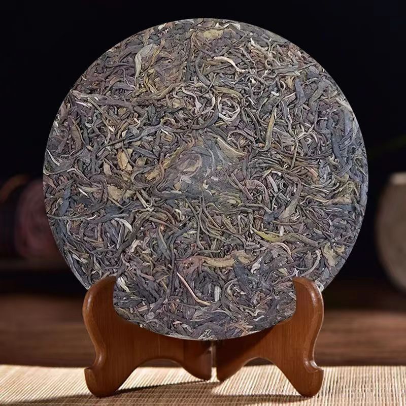 357g Yunnan Menghai Qizi Raw Puerh Tea Cake Old Tree Pu-erh Tea Pu'er Green Tea