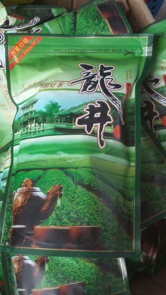 Famous Longjing Tea Good Quality Dragon Well Tea Chinese Spring Green Tea