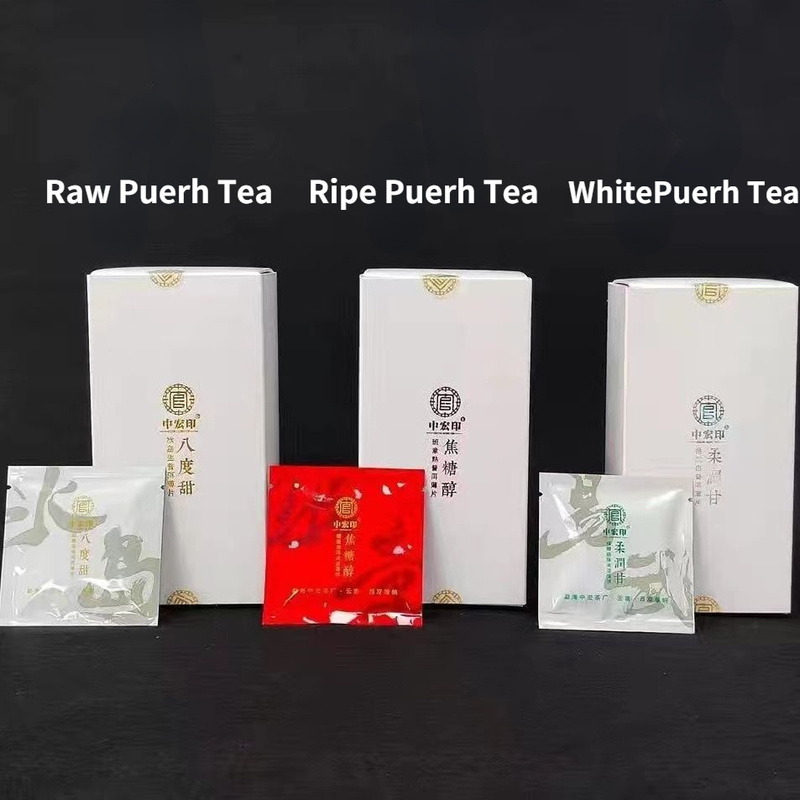 250g Iceland Banzhang Pu'er Tea Cooke/Raw/White Puerh Tea Pu-erh Small Tea Brick