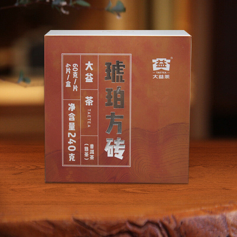 TAETEA Brand Amber Square Brick Pu-erh Tea Brick 2020 240g Ripe Pu'er Puer Tea