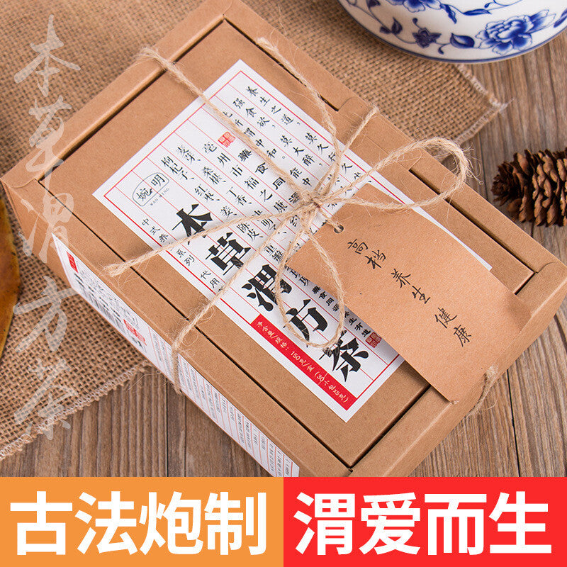 Herbal Weifang Tea Clove Tea Five Treasures Tea Nutritious Tea Runtong Bag Tea