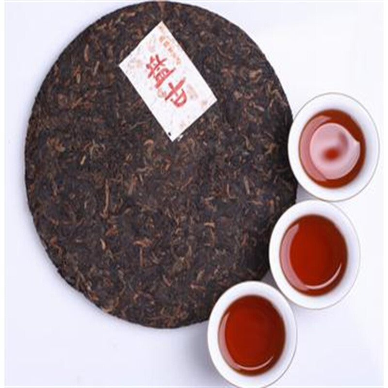 357g Pu-erh Yunnan RunPin 7262 Seven Son Ripe Tea Puerh Tea Pu Er Tea Green Food