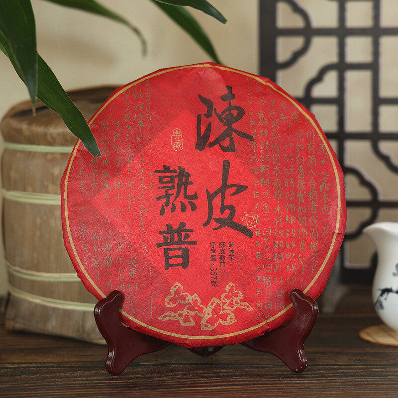 Chenpi Ripe Pu'er Tea Orange Pi Ripe Puer Tea Puerh Tea Ripe Tea Cake 357g
