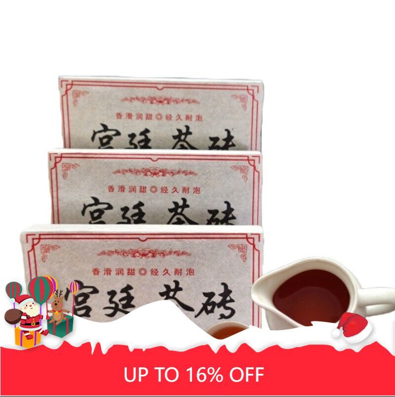 250g Premium Puerh Tea Brick Black Tea Anitique Puer Tea Collectible Pu-erh Tea