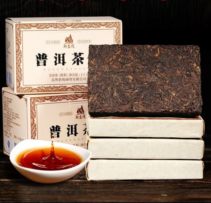 YunNan MengHai GanCang Puer tea pu'erh Ripe tea ChenXiang cooked Puerh tea