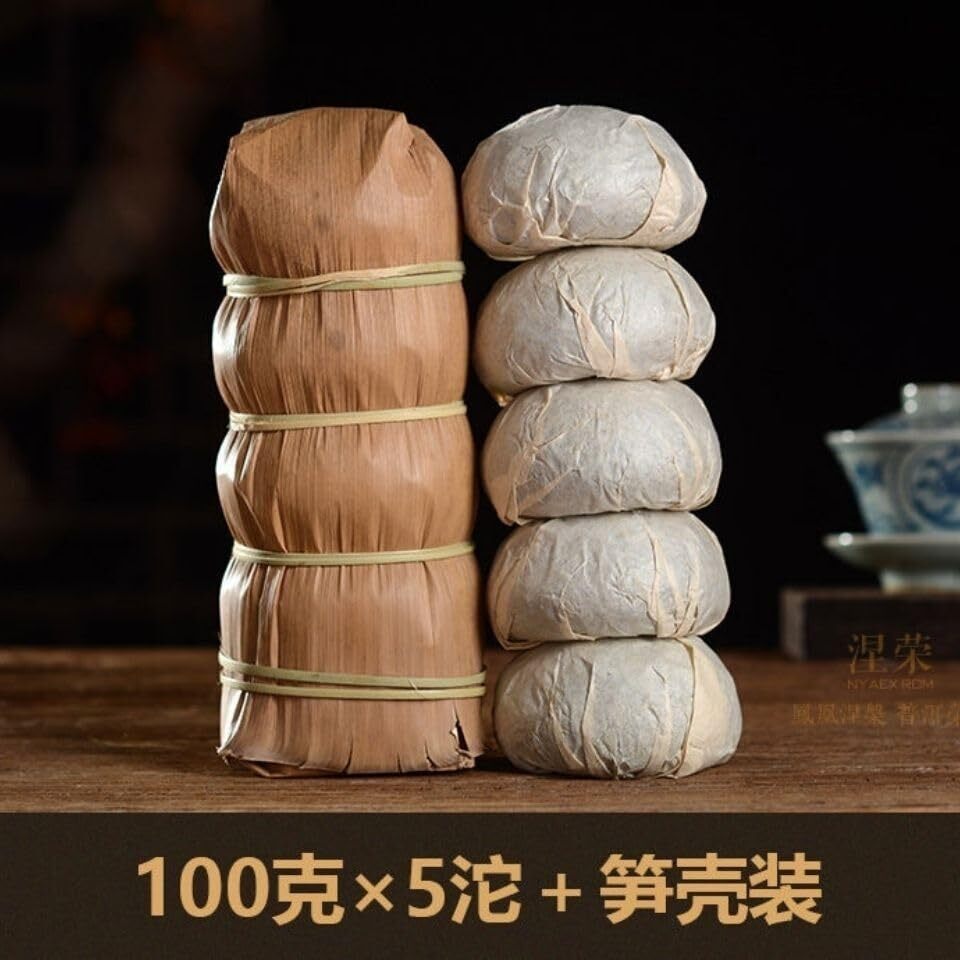 Pu-erh Tea in Bamboo Leaf Ripe Puerh Tea Puer Tea Yunnan Tuo Cha 500g