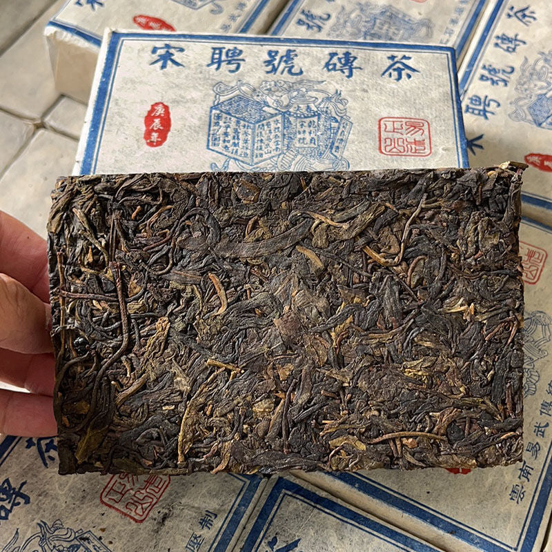 Yiwu Old Brand Tea Brick Raw Tea 500G Yunnan Pu'er Tea Brick Smoke Fragrance