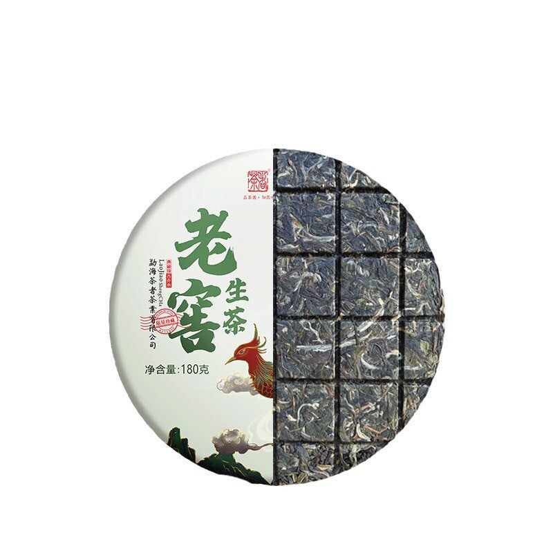 Pu'er Tea Raw Tea Cake Old Cellar Old Banzhang Aged Tea Square 180g Cake Tea