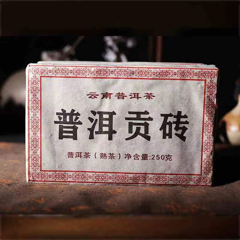 Organic Pu-erh Cooked Tea 250g Yunnan Ripe Pu-erh Tea Brick Menghai Pu'er Tea