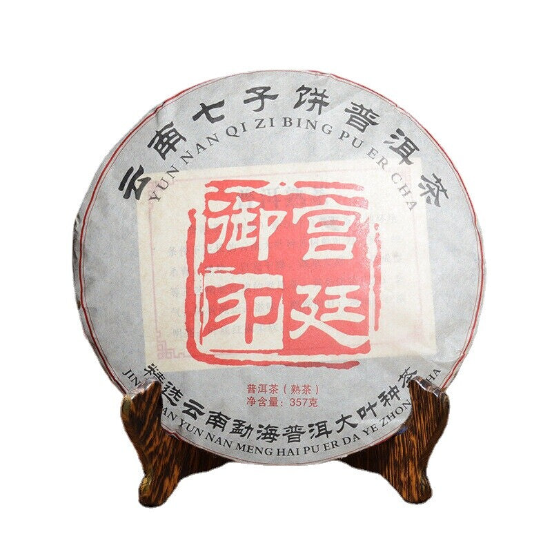 Imperial Seal Boiled Tea Large Leaf Tea Cake 357g Yunnan Pu'er Tea-