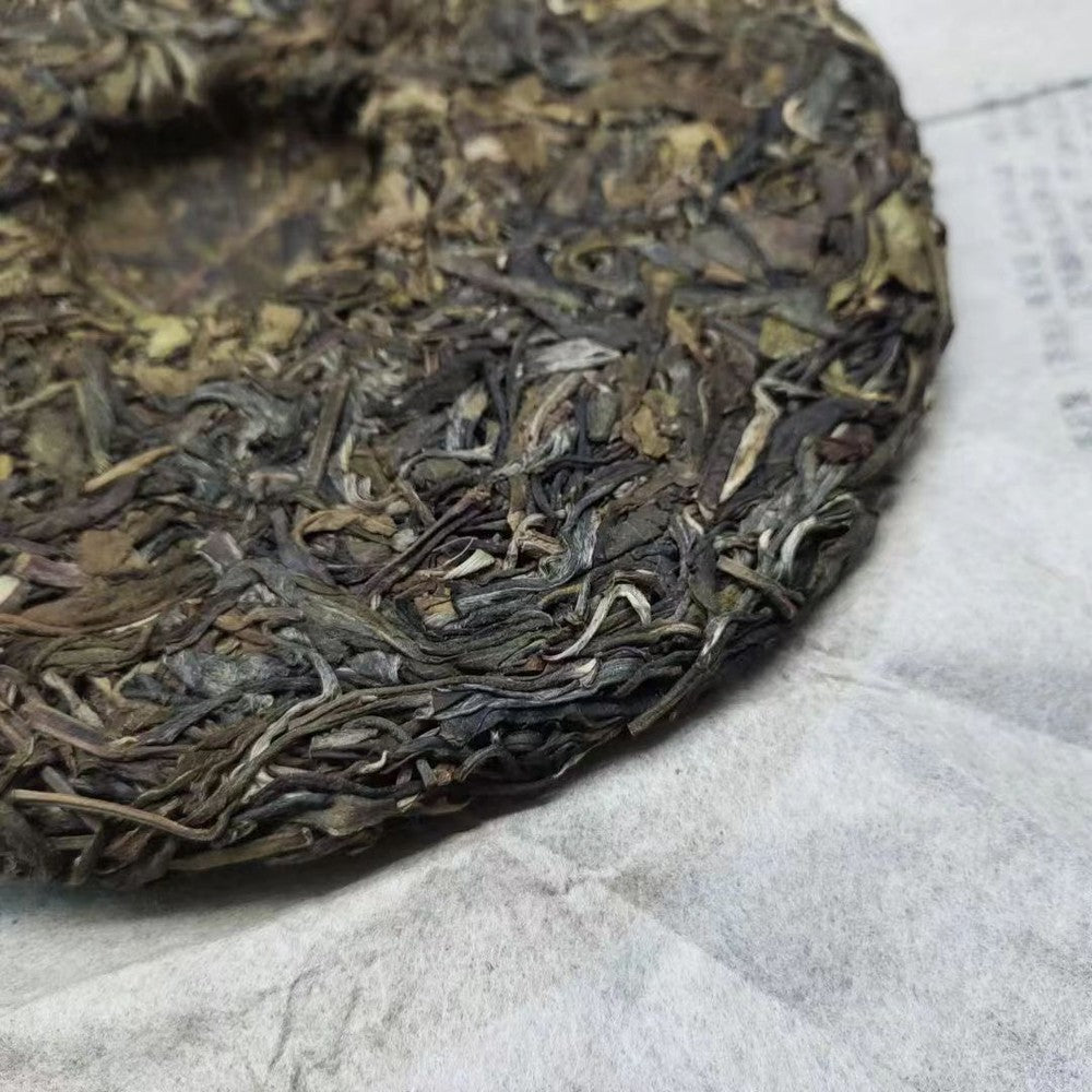 357g Xigui Puerh Raw Tea Cake Yunnan Aged Tree Pu-erh Sheng Tea Pu'er Tea