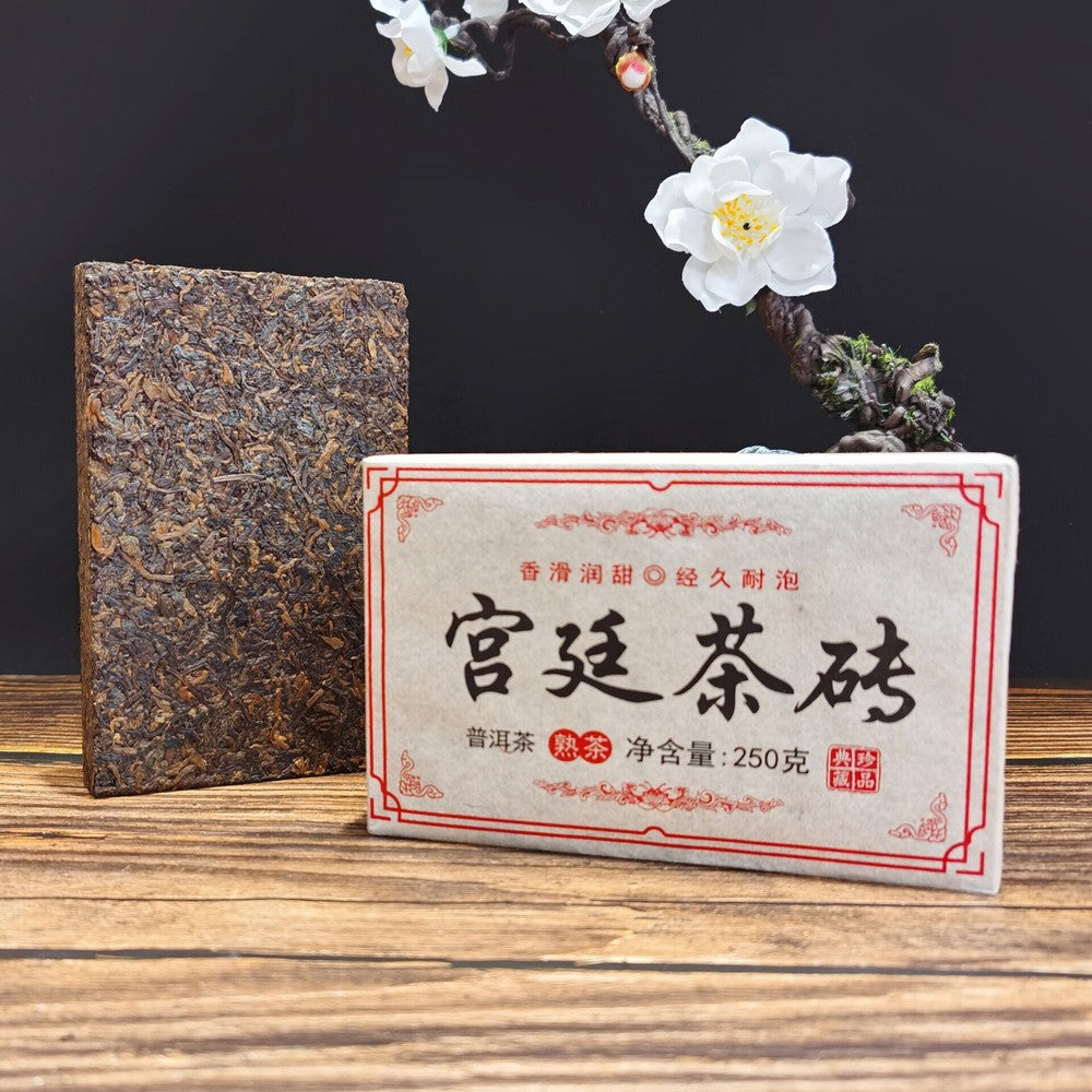 Premium Old Chinese Puer Tea Pu'er Tea Pu Er Tea Puerh Tea Black Tea China250g