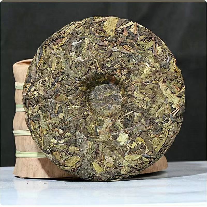 357g Yunnan Puer Raw Tea Jigmai Golden Leaves Puerh Tea Cake Raw Pu-erh Cake Tea