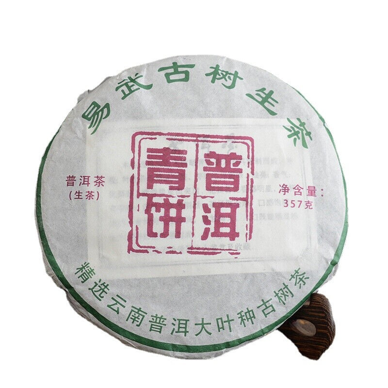 357g Yunnan Pu-erh Tea Cake Yiwu Ancient Tree Cha Tea Green Tea Health Care