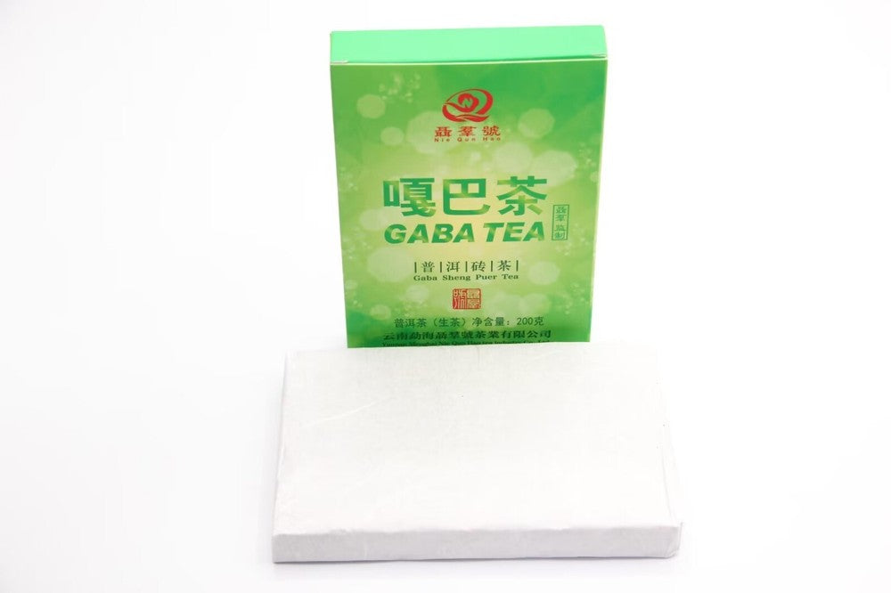 Chinese tea raw tea - GABA Sheng Tea Brick by Nie Qun Hao, 2023 200g