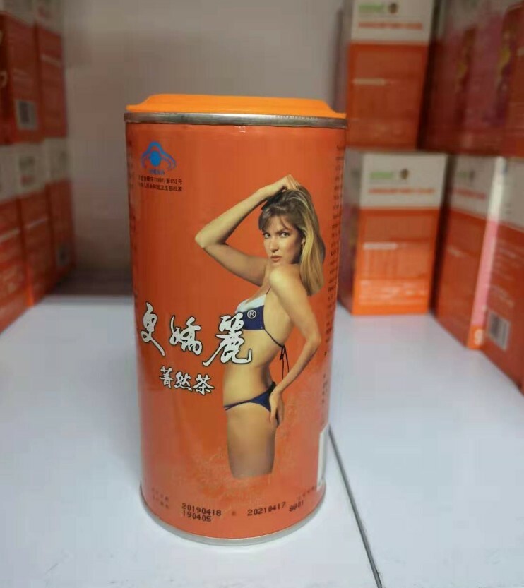 Geng Jiao Li sliming tea Kancura herbal tea weight loss tea 更娇丽菁然茶