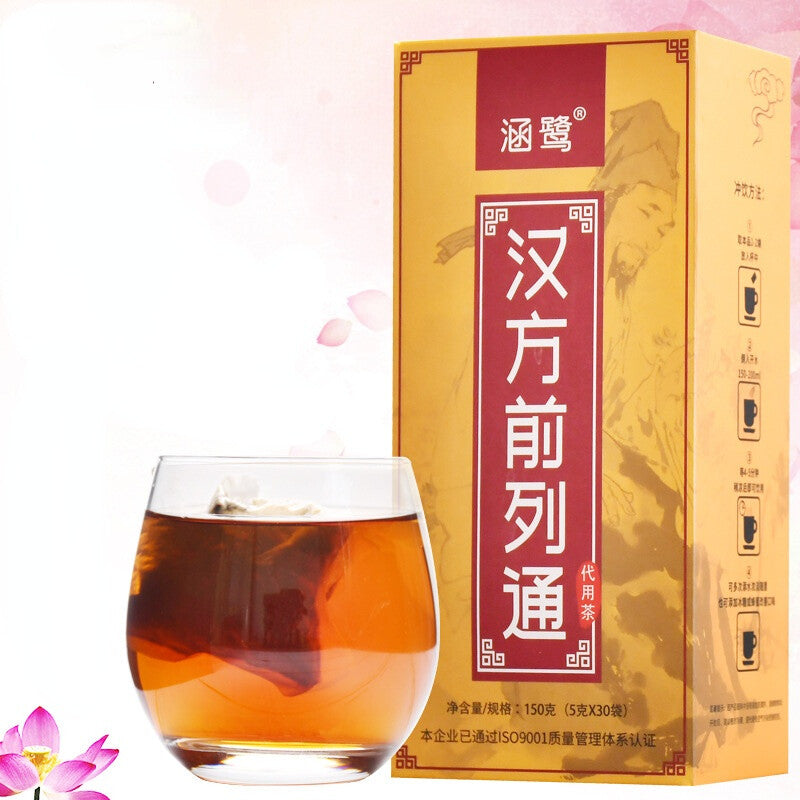 150g Natural Men's Healthy Herbal Tea Organic Herbs Tea Hanfang Qianlietong Tea