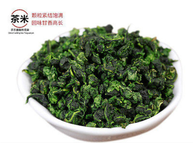 250g Oolong Tea Anxi Tie Guan Yin Chinese Tea Green Tea Tieguanyin Tikuanyin Tea